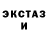 Метадон VHQ Elvis Konyak