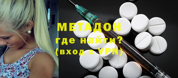 прущая мука Ладушкин