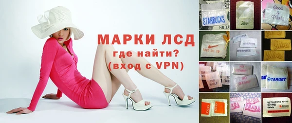 таблы Ростов