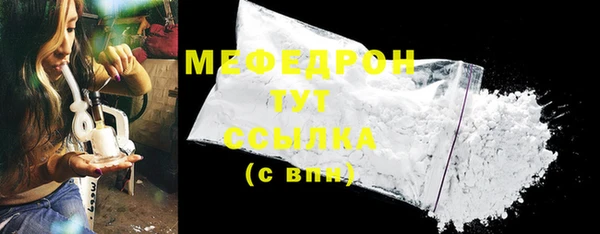 прущая мука Ладушкин
