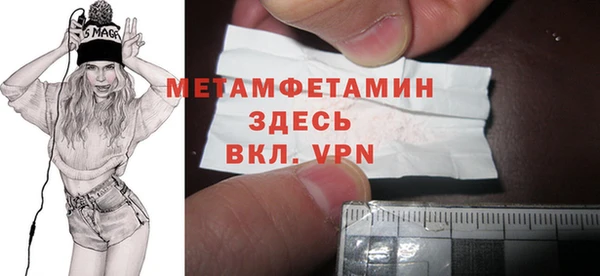 твердый Лабытнанги