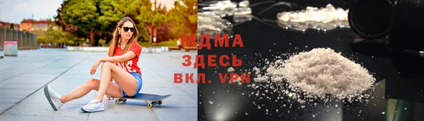 хмурый Сафоново