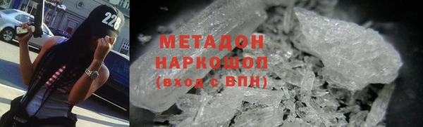 прущая мука Ладушкин
