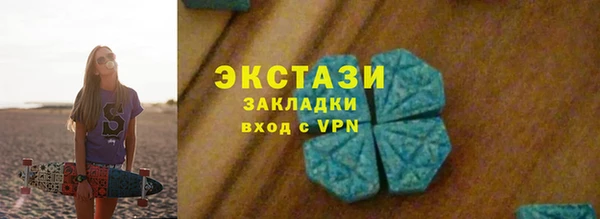 соль курить ск Переславль-Залесский
