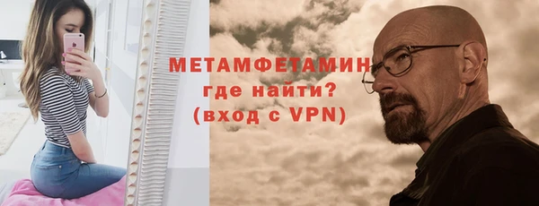 мескалин Лагань