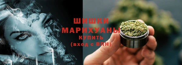 меф VHQ Пестово