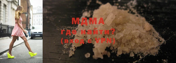 прущая мука Ладушкин