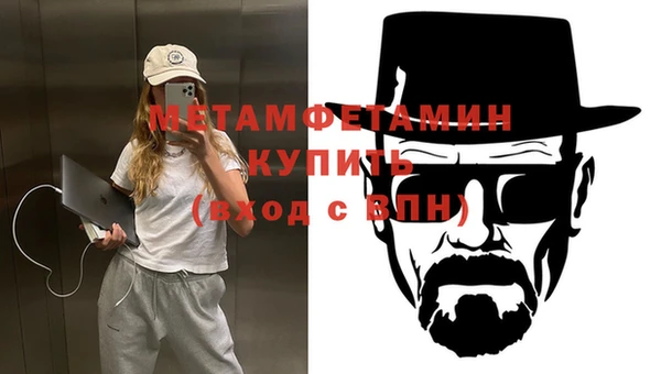твердый Лабытнанги