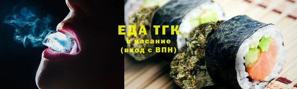 твердый Лабытнанги