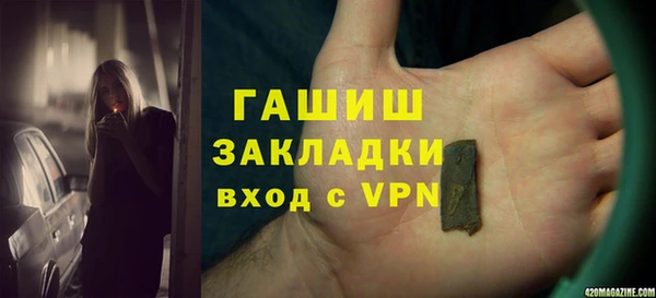 твердый Лабытнанги