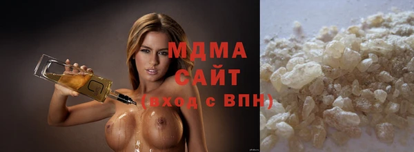 твердый Лабытнанги