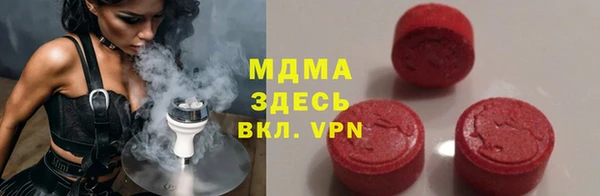 прущая мука Ладушкин