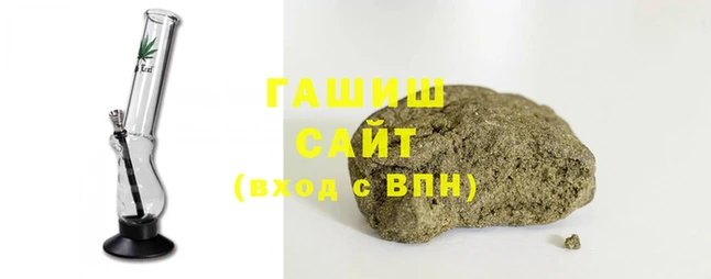мескалин Лагань