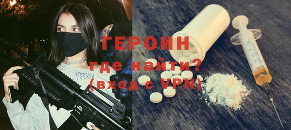 прущая мука Ладушкин