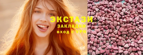 MESCALINE Россошь