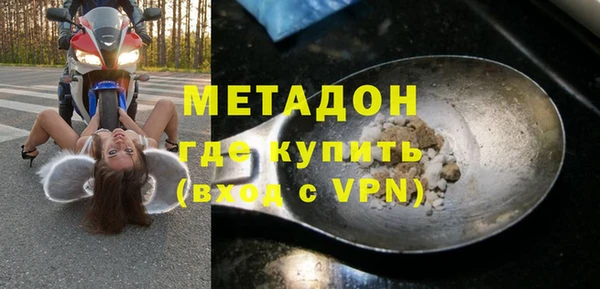 твердый Лабытнанги