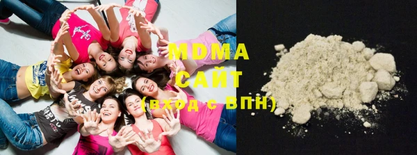 твердый Лабытнанги