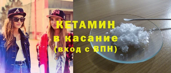 прущая мука Ладушкин