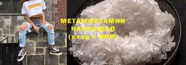 твердый Лабытнанги