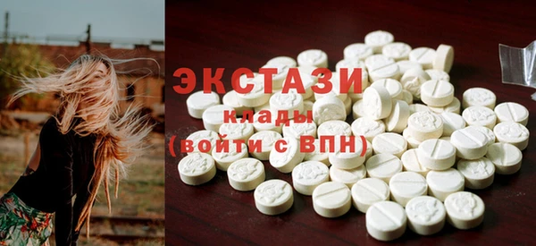 прущая мука Ладушкин