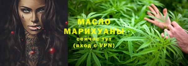 мескалин Лагань