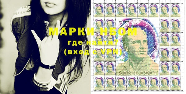 прущая мука Ладушкин