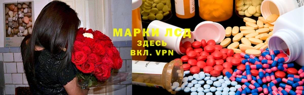 прущая мука Ладушкин
