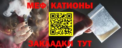 марки nbome Нальчик
