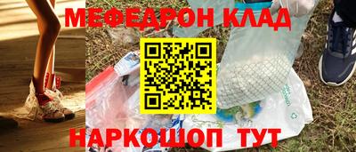 дмт Нарткала