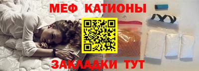кокаин VHQ Наро-Фоминск