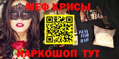 марки nbome Нальчик
