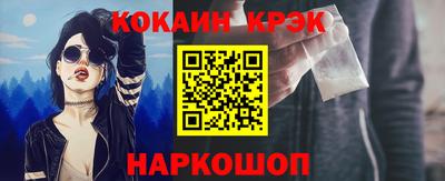 дмт Нарткала