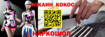 круглые Гай