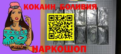 дмт Нарткала