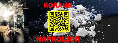 марки nbome Нальчик