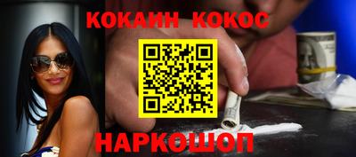 бутират Гатчина