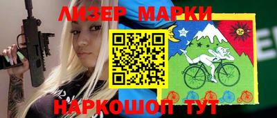 бутират Гатчина