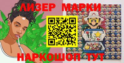 круглые Гай