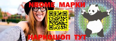 круглые Гай