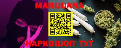 дмт Нарткала