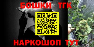 дмт Нарткала