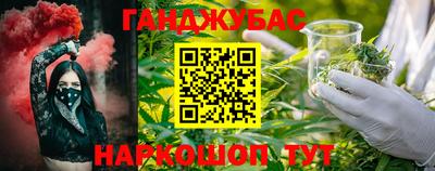 кокаин VHQ Наро-Фоминск
