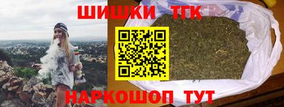 кокаин VHQ Наро-Фоминск