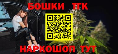 дмт Нарткала