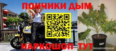 дмт Нарткала