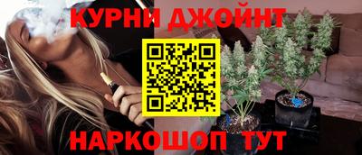марки nbome Нальчик