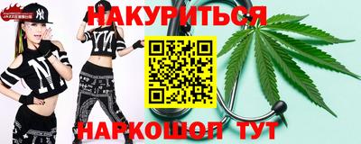 круглые Гай