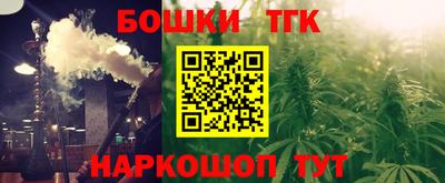 круглые Гай