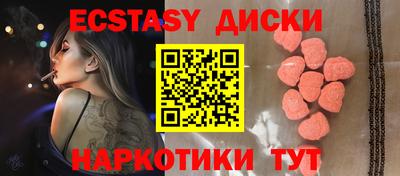 марки nbome Нальчик