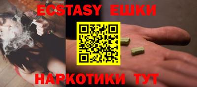 марки nbome Нальчик